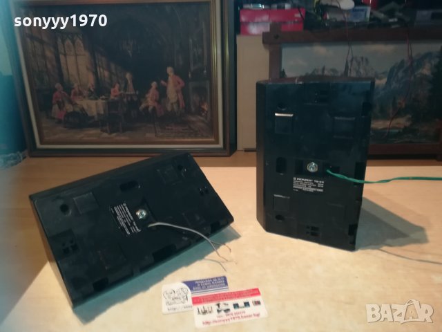 pioneer made in japan-2бр тонколони 1001212014, снимка 18 - Тонколони - 31377483