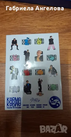 Stray kids album, K-pop album , снимка 5 - Други музикални жанрове - 56155742