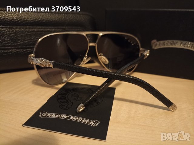 Мъжки оригинални слънчеви очила CHROME HEARTS , снимка 4 - Слънчеви и диоптрични очила - 40445055