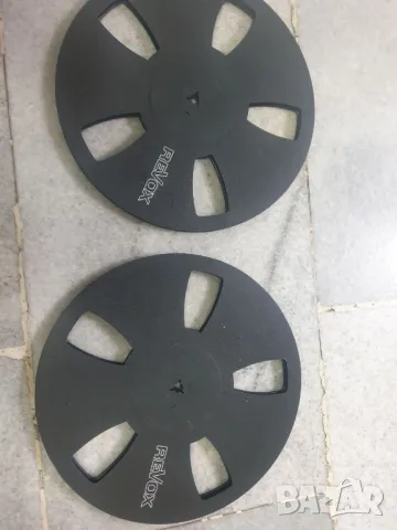26,5см 10,5" пластмасови магнетофонни ролки Revox. В отлично състояние. Комплекта за 90лв.