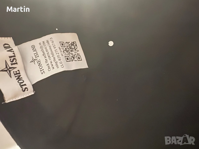 Шапка Stone Island , снимка 3 - Други - 53111978