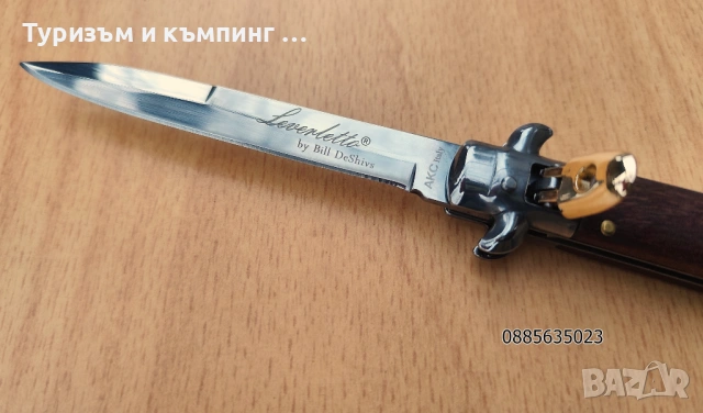 Сгъваем нож АКС / заключване  Lever Lock /, снимка 9 - Ножове - 53288155
