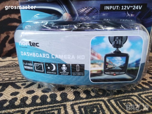 НОВО! Видеорегистратор DVR Full HD 1080 12/24V, снимка 2 - Аксесоари и консумативи - 30209628