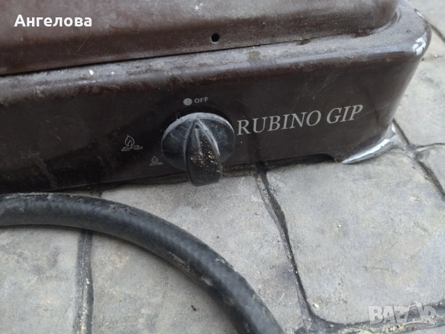 Газов котлон, снимка 2 - Котлони - 51461512