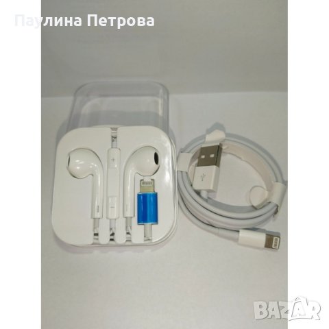 СЛУШАЛКИ APPLE +USB КАБЕЛ - IPHONE, снимка 1 - Apple iPhone - 42683269