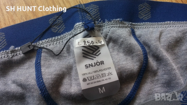 SNJOR Thermo Outside 100% Merino Wool Inside 100% Polyester размер M термо долница - 1725, снимка 8 - Екипировка - 52870220