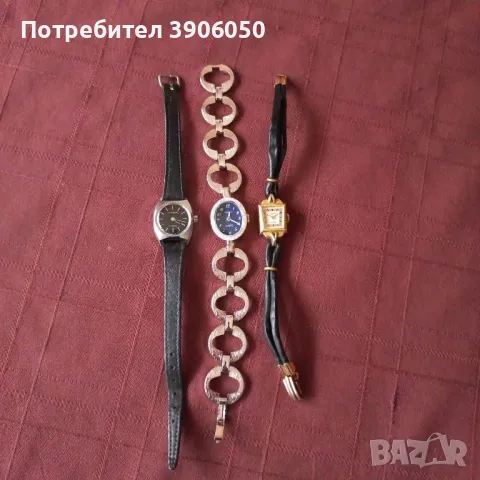   Дамски  механични часовници Dugena , снимка 2 - Антикварни и старинни предмети - 49317345