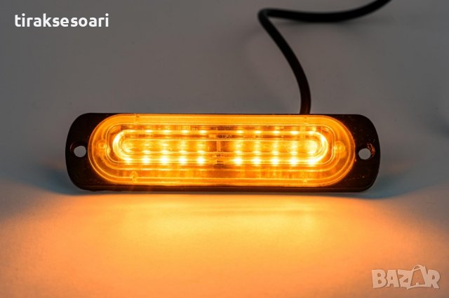 10 LED Аварийна Лампа За Пътна Помощ , Жълта Блиц Мигаща Светлина 12V, снимка 3 - Аксесоари и консумативи - 44392829