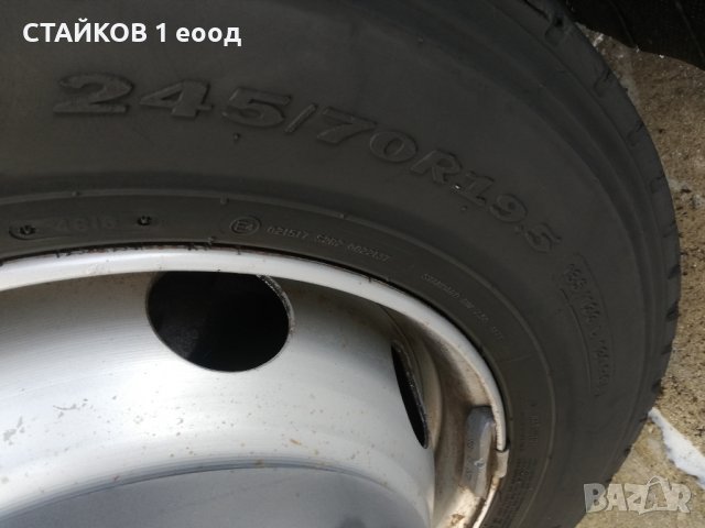 2 броя гуми с джанти 245/70/19,5, снимка 1 - Гуми и джанти - 38560542