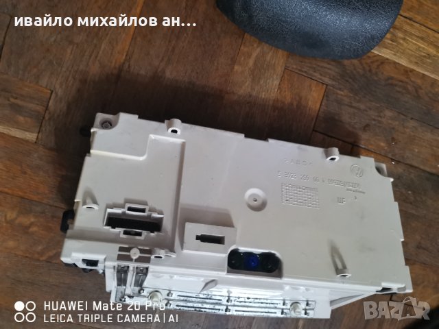 Части за Поло 1.9 sdi. 94 година, снимка 14 - Части - 44034685