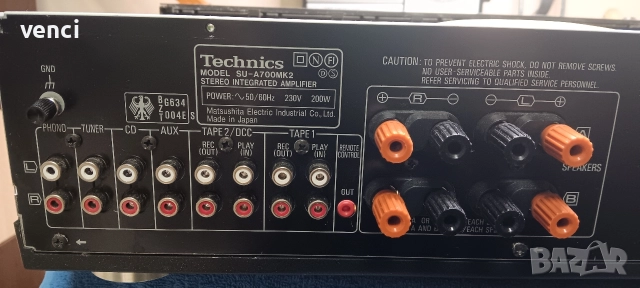 Technics A700MK2, снимка 5 - Ресийвъри, усилватели, смесителни пултове - 52917672