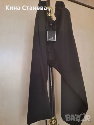 НОВО! Луксозен Дамски панталон Макси размер