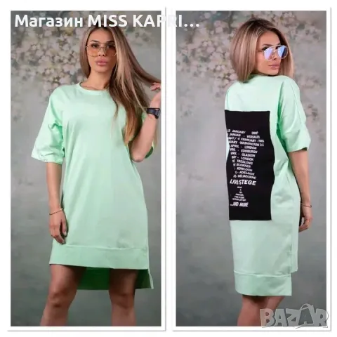 До ХЛ!!!Код 209122, снимка 1