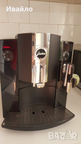 Jura Impressa C9 One Touch 