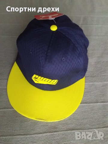 Чисто нова шапка с козирка Puma Flatbrim Cap, снимка 1 - Шапки - 44451268