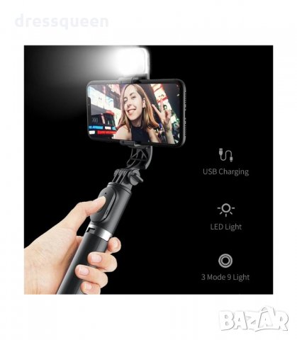 1211 Q02s Селфи стик  разтегателен  с дистанционно и Bluetooth Q03S Q02s, снимка 4 - Селфи стикове, аксесоари - 34230241