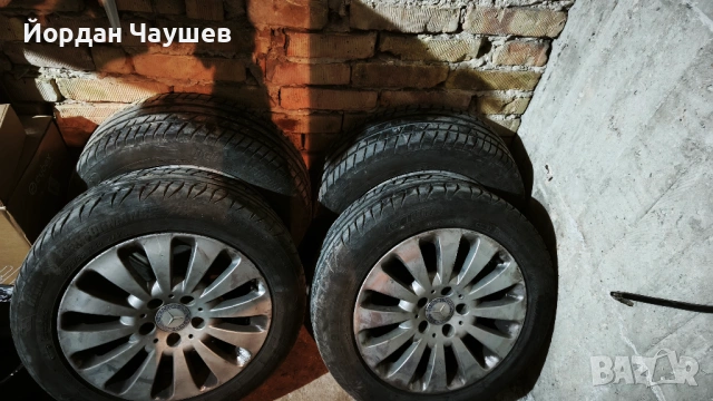 Mercedes-Benz C 220 CDI, снимка 17 - Автомобили и джипове - 53263882