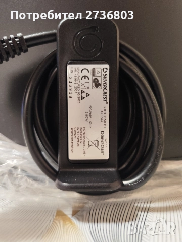 Ейр Фрайрер, снимка 6 - Фритюрници - 53262215