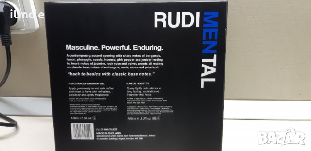Prism Parfums Rudimental - Парфюм комплект Рудиментал, снимка 3 - Мъжки парфюми - 30527955