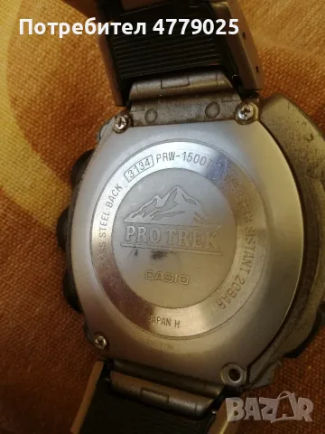 Часовник Casio Pro trek, снимка 3 - Мъжки - 56303457