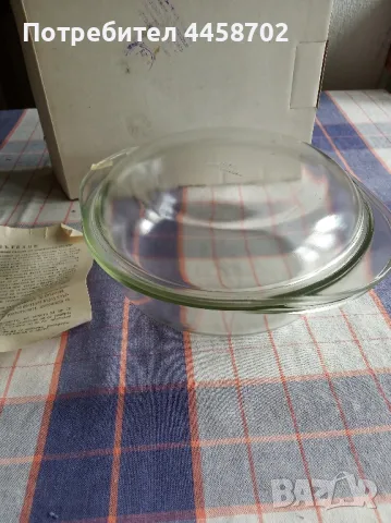 Тенджера с капак от огнеупорно стъкло