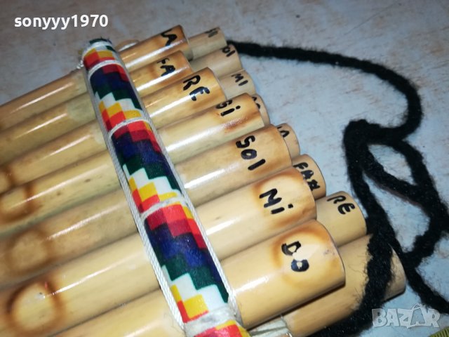 РЕТРО СВИРКА ОТ ФРАНЦИЯ 2702240952, снимка 17 - Колекции - 44489681