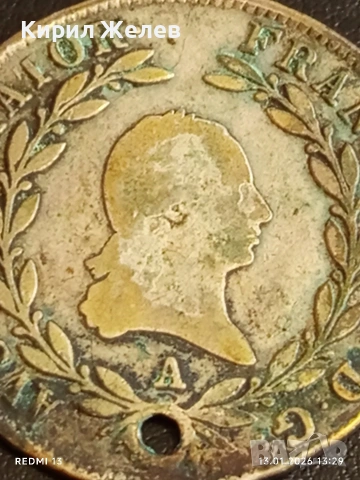 Сребърна монета 20 кройцера 1808г. Франц втори Австрия Виена 52560, снимка 3 - Нумизматика и бонистика - 53084522