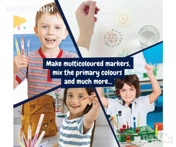 Образователна игра - Забавна фабрика за маркери Science4you 80004339, снимка 6 - Игри и пъзели - 49124345