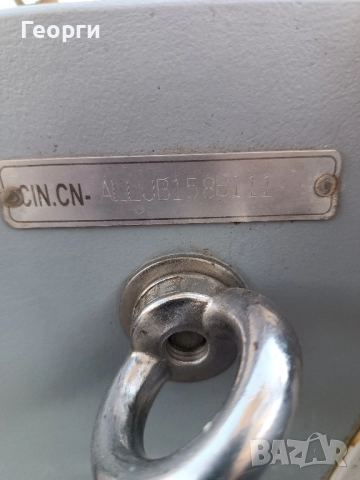 Лодка, надуваема Марини 3.30, снимка 8 - Водни спортове - 51647547