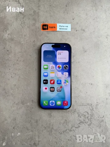 256* iPhone 16 pro* 30€/м Black Titanium айфон 16 про Макс черен, снимка 3 - Apple iPhone - 56198015