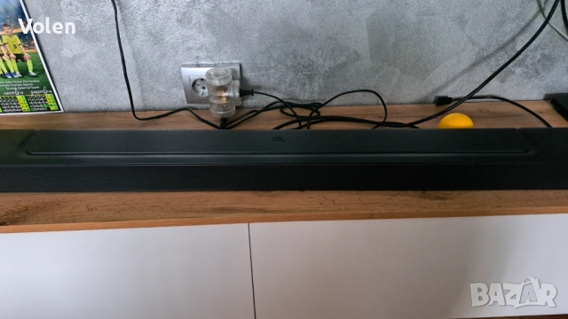 Soundbar JBL BAR 500, 5.1