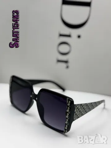 очила с калъф christian dior, снимка 9 - Слънчеви и диоптрични очила - 50417409