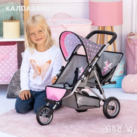 BAYER Количка за кукли близнаци DUO Сива 39166AA, снимка 5 - Кукли - 47509708
