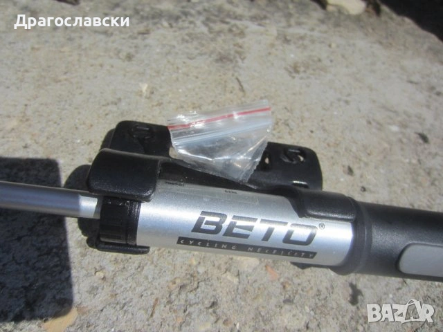 130 см  Стар трион Джага бичкия инструмент за рязане на дърва, помпа за велосипед Германия, снимка 14 - Други инструменти - 32658628