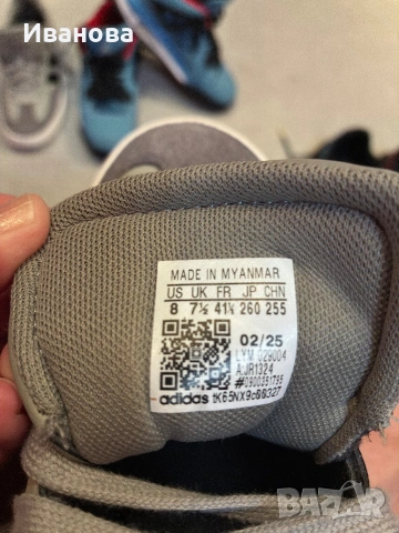 Маратонки Jordan 4 retro и Adidas Barreda 41 номер-95 евро за 2 чифта. , снимка 5 - Маратонки - 54346900