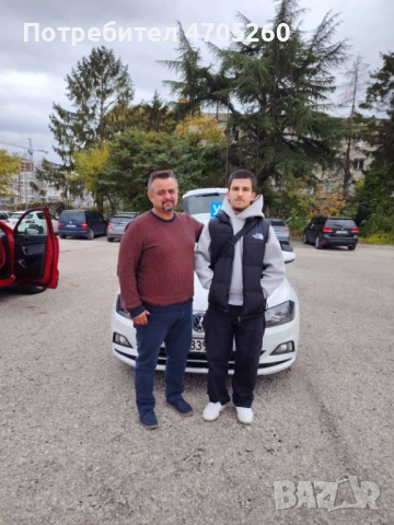 Шофьорски курсове категория B, снимка 4 - Професионални - 53056888