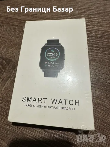 Нов Умен фитнес часовник Smartwatch 1.69 инча за Android и iPhone