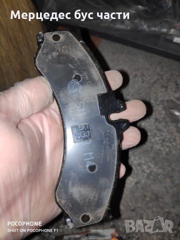  Мерцедес Спринтер (95-06) накладки, снимка 4 - Части - 29618879