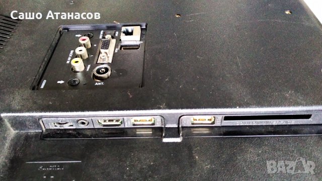 FINLUX 32-FFB-5001 с дефектна матрица ,17MB110S ,17IPS62 ,32T42-C0K CTRL BD ,VES315UNDA-2D-N21, снимка 4 - Части и Платки - 30580568