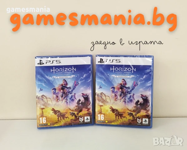 [ps5] НИСКА Цена !Uncharted: Legacy of Thieves Collection за Playstation 5/НОВИ, снимка 11 - Игри за PlayStation - 50390917