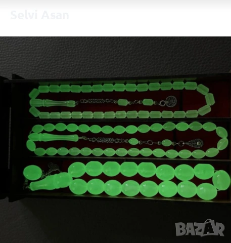 Светещи броеници / Tesbih-Луксозен комплект