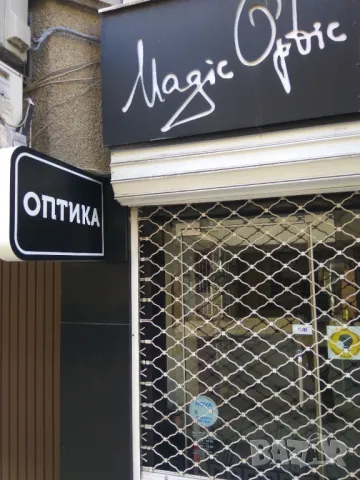 Професионална РЕКЛАМА (външна, печатна и сувенирна), снимка 8 - Други услуги - 16207699