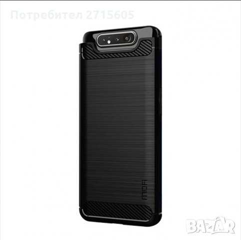  Samsung Galaxy A80 / Samsung Galaxy A90 Карбонов удароустойчив гръб , снимка 3 - Калъфи, кейсове - 29887496