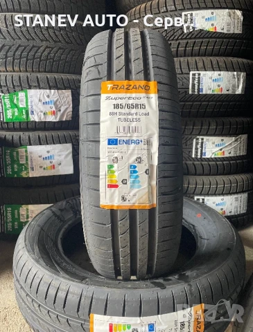 185/65/15 Trazano ☀️ЧИСТО НОВИ ЛЕТНИ ГУМИ☀️