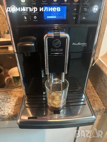 Кафемашина Saeco Picobaristo sm5570, снимка 6 - Кафемашини - 51133854