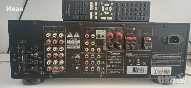 Ресиивър Pioneer VSX-519V, снимка 4 - Ресийвъри, усилватели, смесителни пултове - 51708177