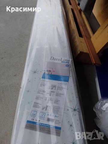 Продавам пвц ламперия Nolina Decoline Galaxy, общо 12м2, евтино!, снимка 6 - Облицовки - 54008470