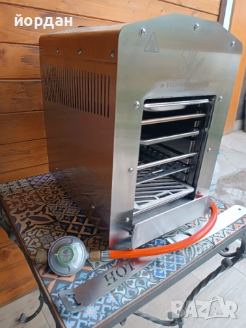 Немски газов грил  Steffen Henssler , снимка 4 - Газови котлони - 52276348