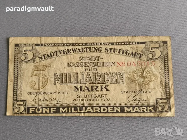 Райх банкнота - Германия - 5 000 000 000 марки | 1923г.