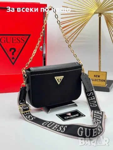 Guess Дамска Чанта Гес - Различни Цветове Код SEM-132, снимка 3 - Чанти - 55754588